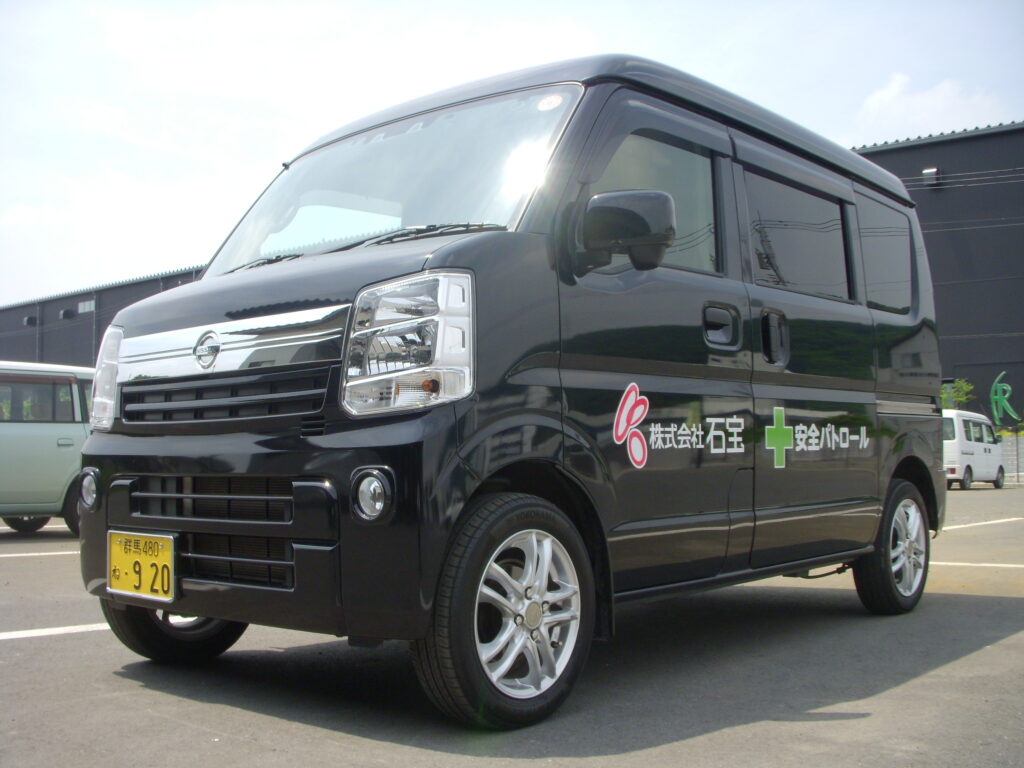 株式会社石宝